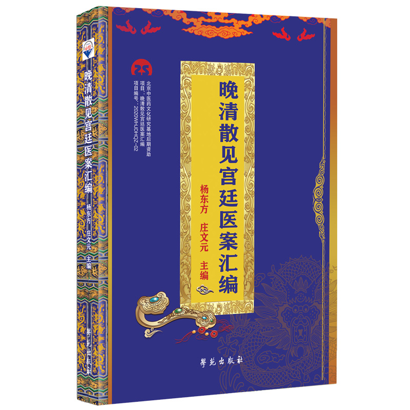 ����ɢҊ�m͢�t(y��)���R��