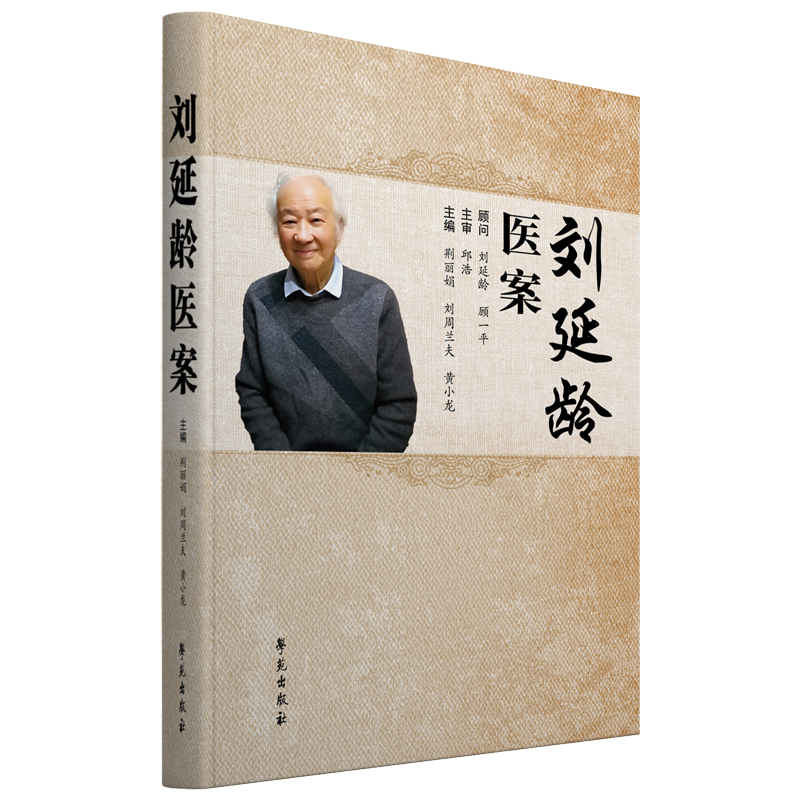 �����g�t(y��)��