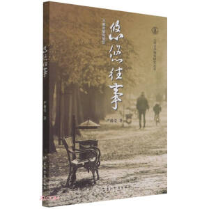 ��������/���ϴ�W(xu��)�����о�����