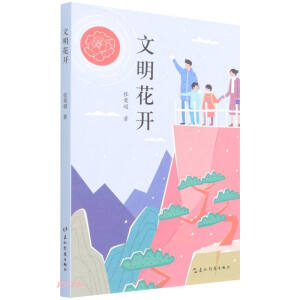 �������_(k��i)