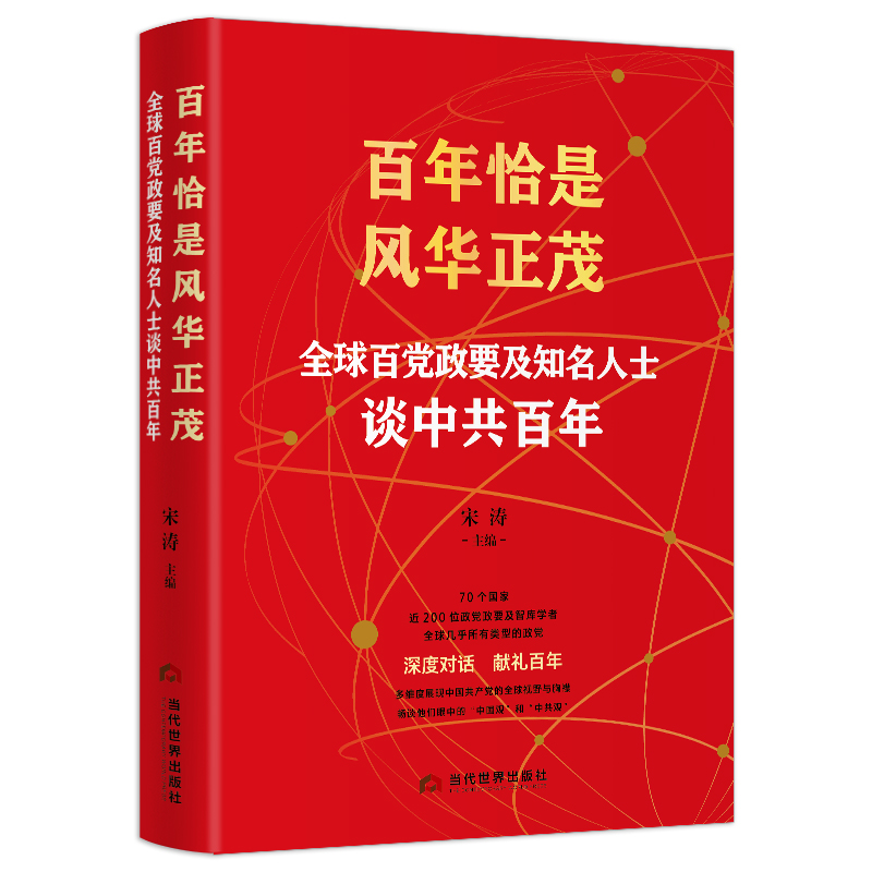 ����ǡ���L(f��ng)�A��ï ��ȫ����h��Ҫ��֪����ʿՄ�й�����