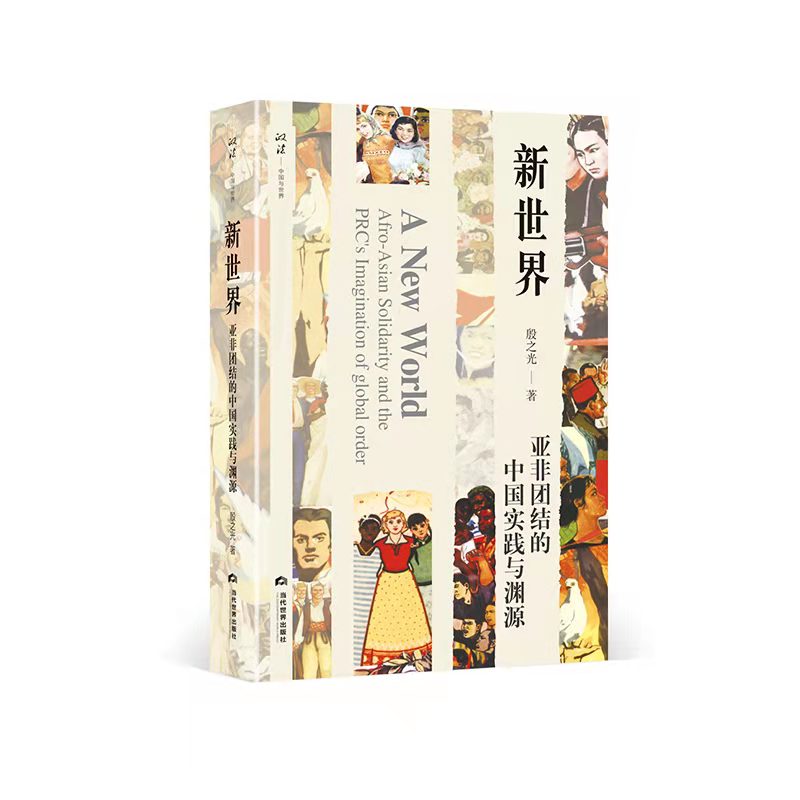 ������:���ǈF(tu��n)�Y(ji��)���Ї�(gu��)��(sh��)�`�c�YԴ