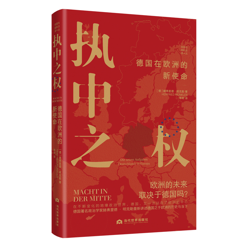 ��(zh��)��֮�ࣺ���ښW�޵���ʹ��