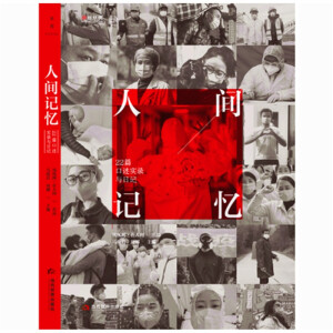 ���gӛ����22ƪ������(sh��)��c��ӛ�����g�]��������Ӣ����ֻ��ͦ����������ͨ�ˡ�