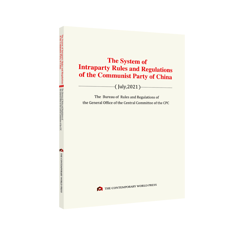 ���Ї�(gu��)���a(ch��n)�h�h��(n��i)��Ҏ(gu��)�wϵ��Ӣ�Ć��б�