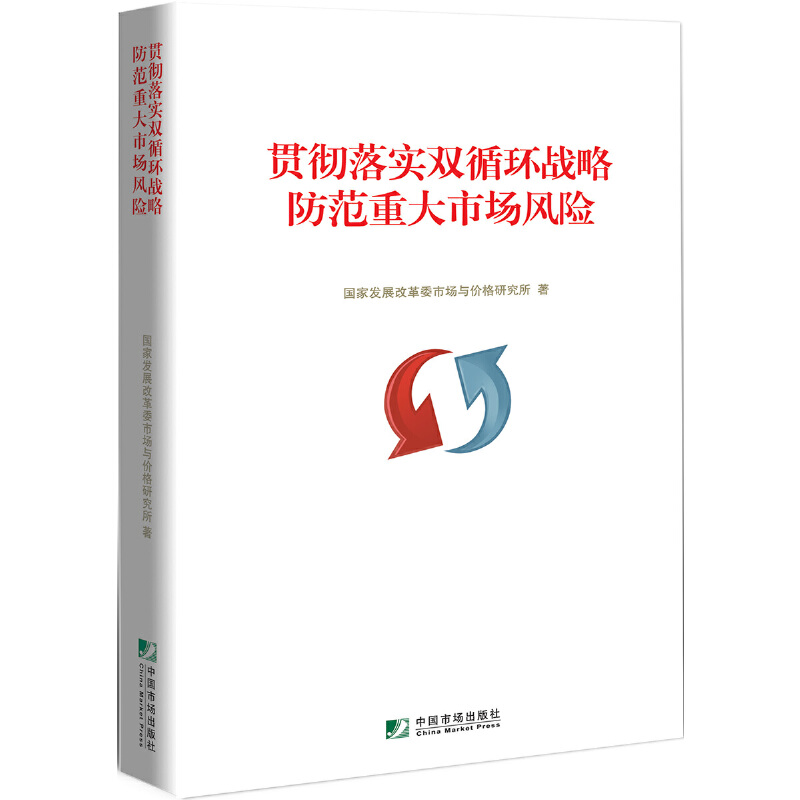 ؞���䌍(sh��)�pѭ�h(hu��n)��(zh��n)�� �����ش��Ј��L(f��ng)�U(xi��n)