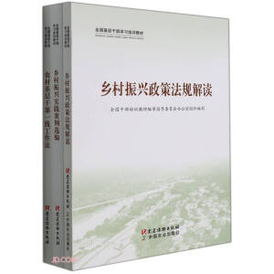 �l(xi��ng)�����d(��3��ȫ�����Ӹɲ��W(xu��)��(x��)��Ӗ(x��n)�̲�)