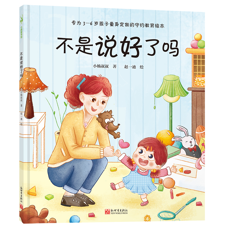 �����f(shu��)���ˆᣨ�ؼs�����L����׌�����B(y��ng)���f(shu��)Ԓ�㔵(sh��)�ĺ���(x��)�T��