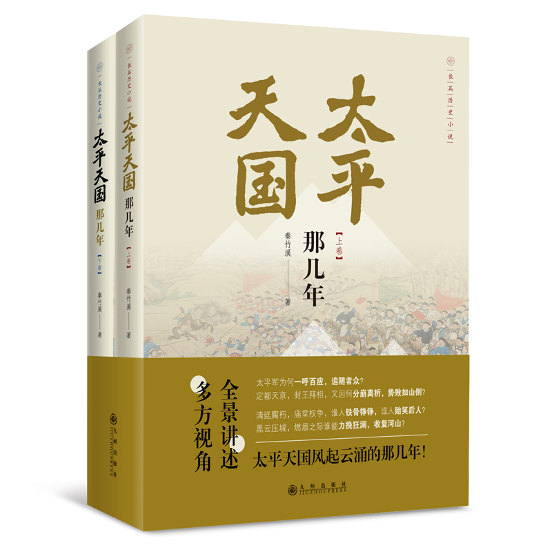 ̫ƽ����ǎ���