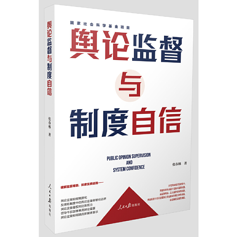 ݛՓ�O(ji��n)���c�ƶ�����