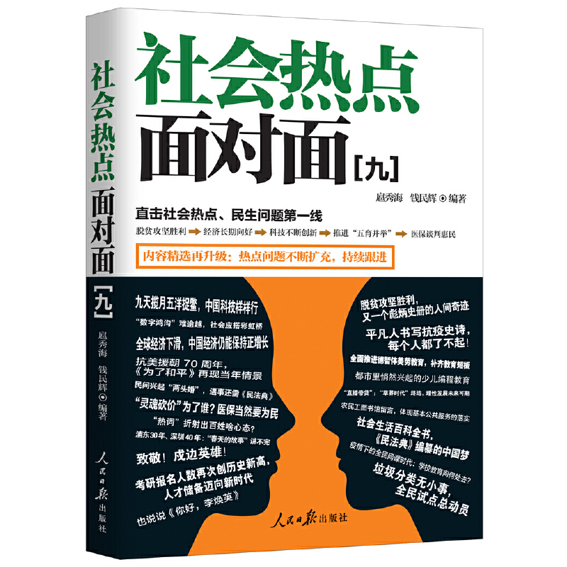 ������c(di��n)�挦�棨�ţ�