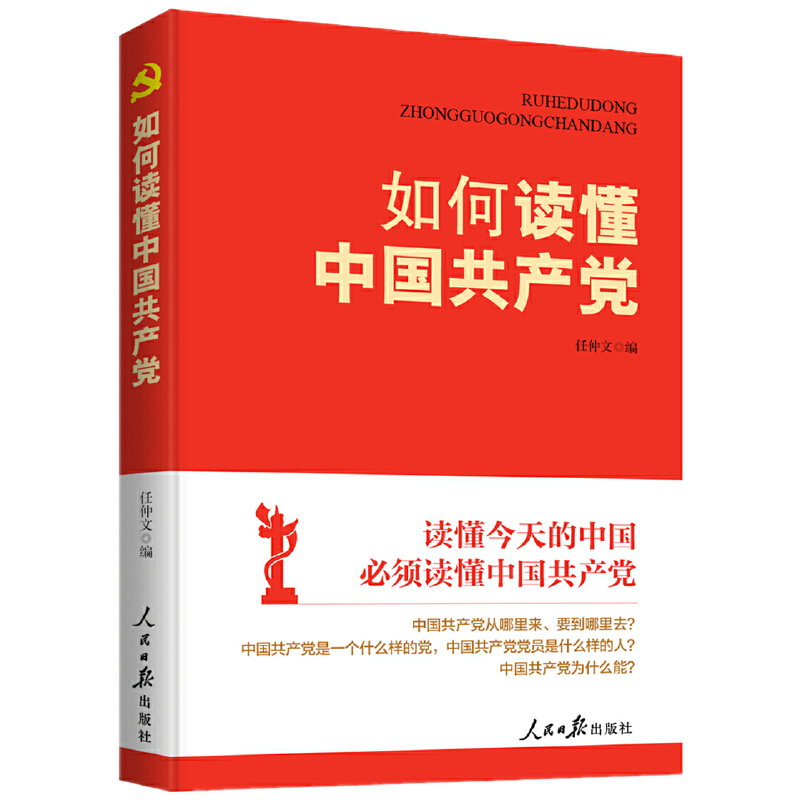 ����x���Ї�(gu��)���a(ch��n)�h