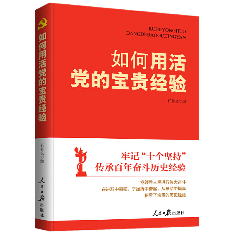 ����û��h�Č��F��(j��ng)�(y��n)