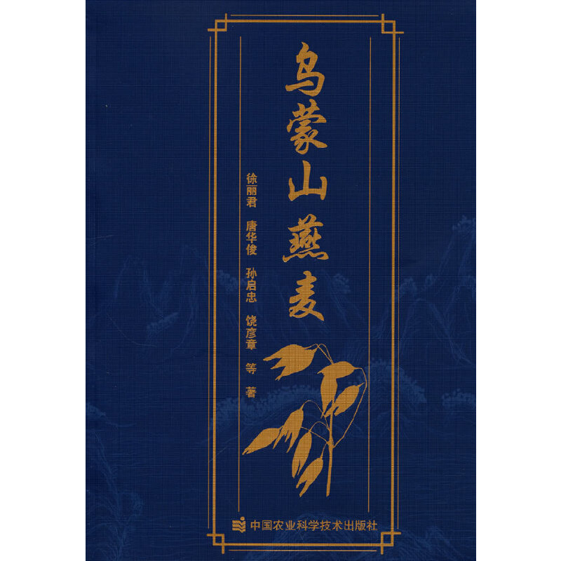 ����ɽ����