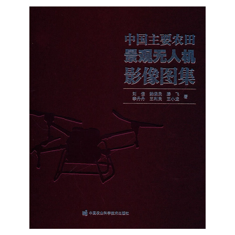 �Ї���Ҫ�r(n��ng)�ﾰ�^�o�˙CӰ��D��