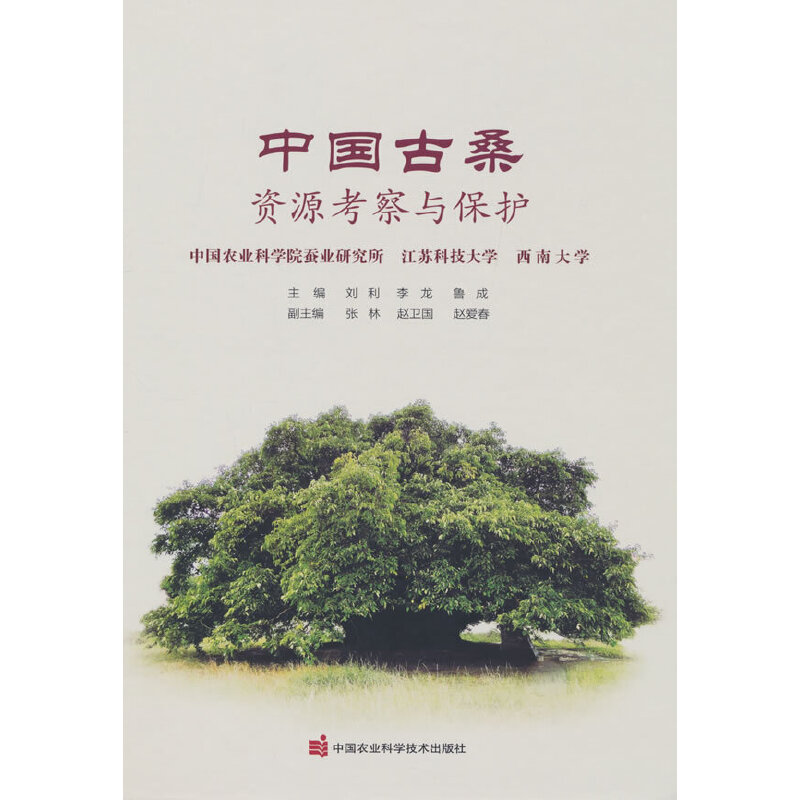 �Ї�(gu��)��ɣ�YԴ�����c���o(h��)