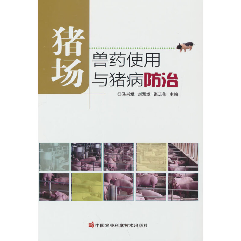 �i���Fˎʹ���c�i������