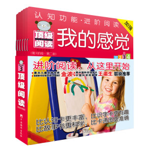 피���x����3�A�Σ�������ע���棩�����b��6�ԣ�