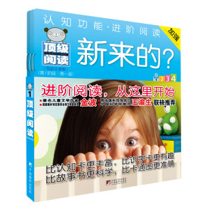 피�(j��)��x����1�A�Σ������b��3��(c��)��������ע���棩