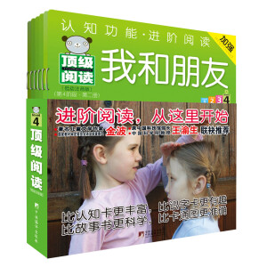 피���x����4�A�Σ������b��6�ԣ�������ע���棩