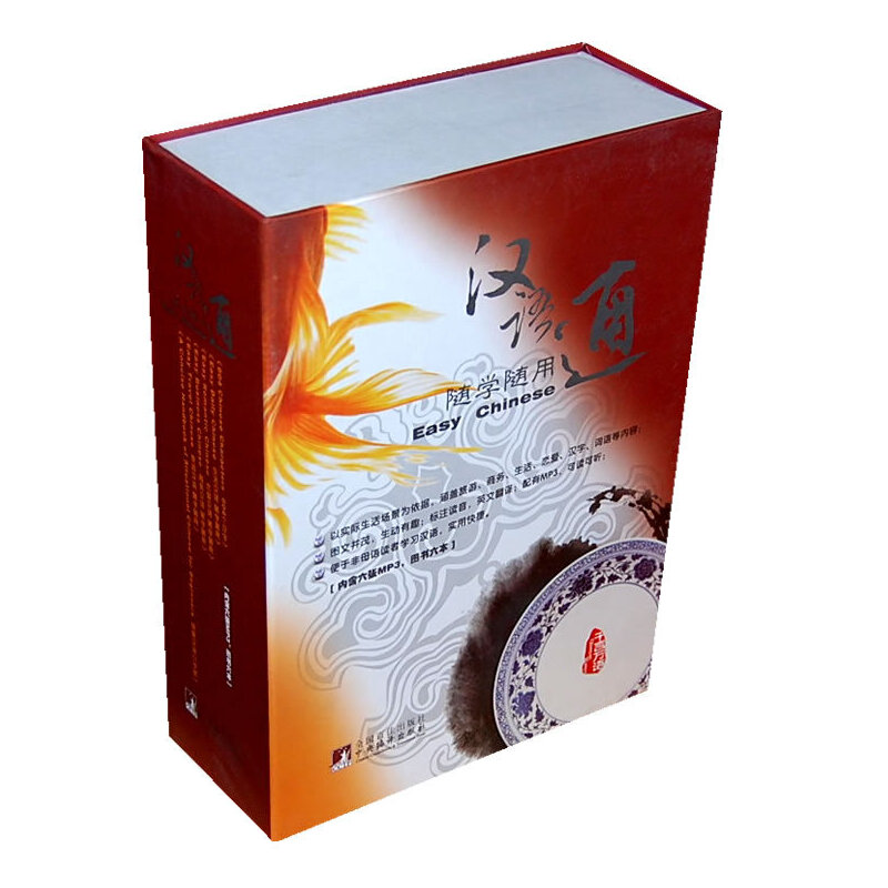 �S�W(xu��)�S�Ýh�Z(y��)ͨ