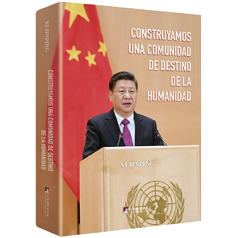 Փ��(ji��n)���ƄӘ�(g��u)��������\(y��n)��ͬ�w������ƽ�b�棩