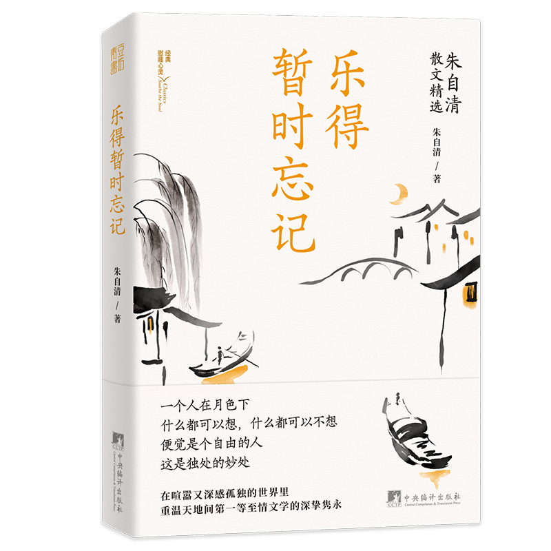 ���Õ��r(sh��)��ӛ��������ɢ�ľ��x����(j��ng)��ο�����`������������йª�(d��)�����������؜�����g��һ�������ČW(xu��)����h������