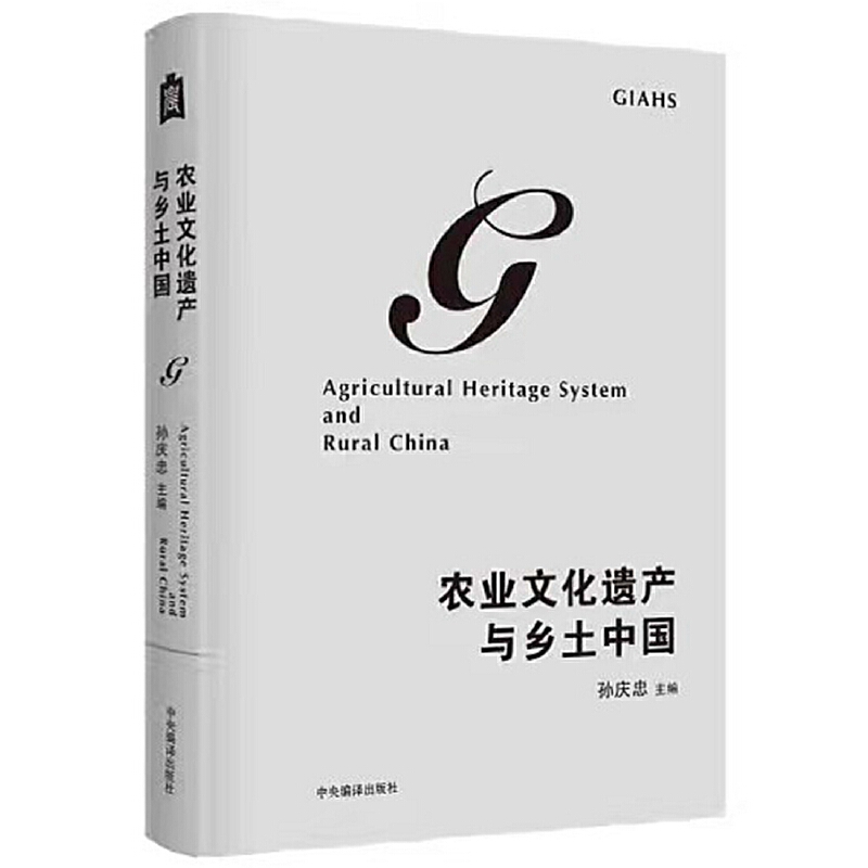 �r(n��ng)�I(y��)�Ļ��z�a(ch��n)�c�l(xi��ng)���Ї�(gu��)