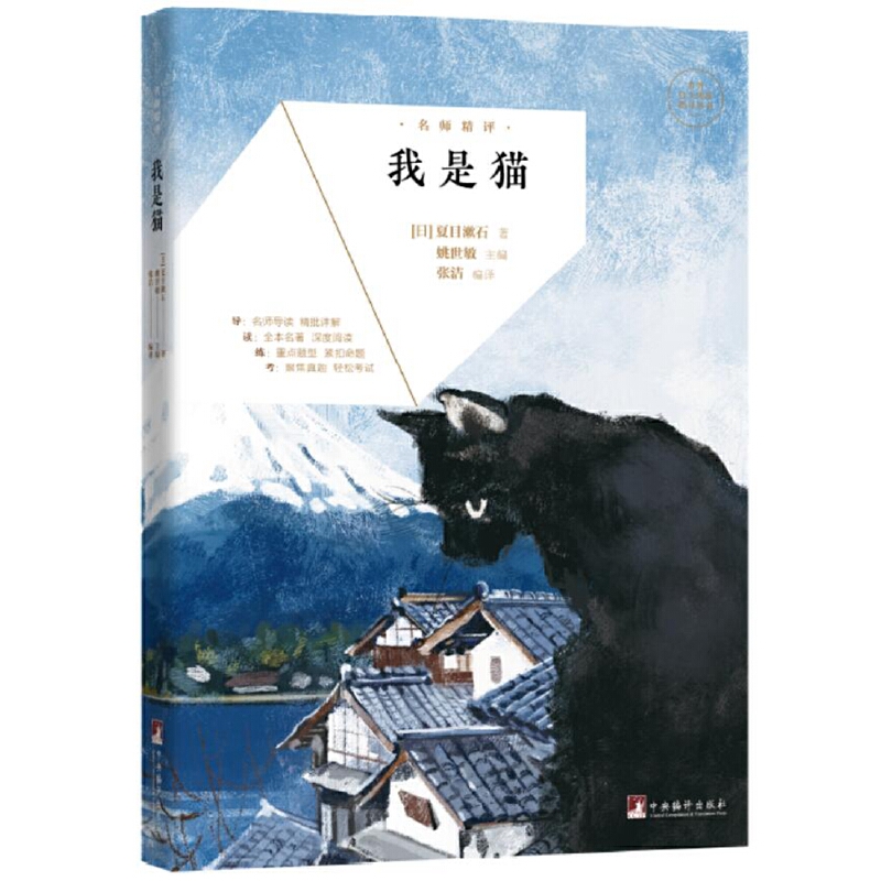 �������u������؈