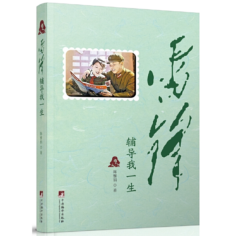 ���h�o��(d��o)��һ��