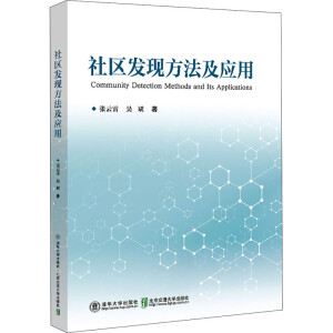 ��^(q��)�l(f��)�F(xi��n)��������(y��ng)��