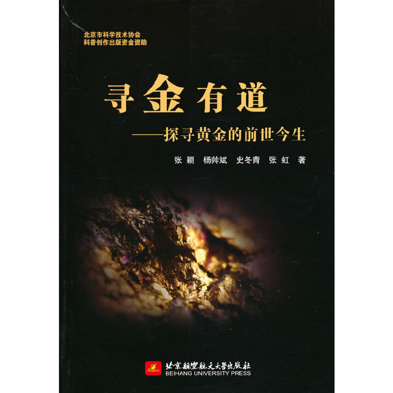 �����е�����̽���S���ǰ������