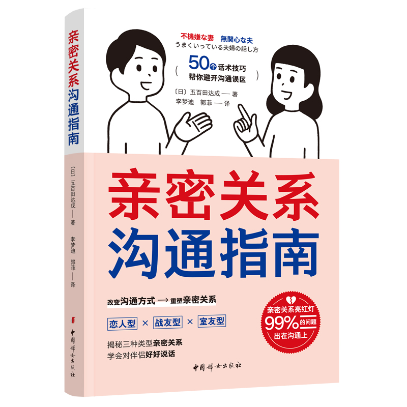 �H���P(gu��n)ϵ��ָͨ��