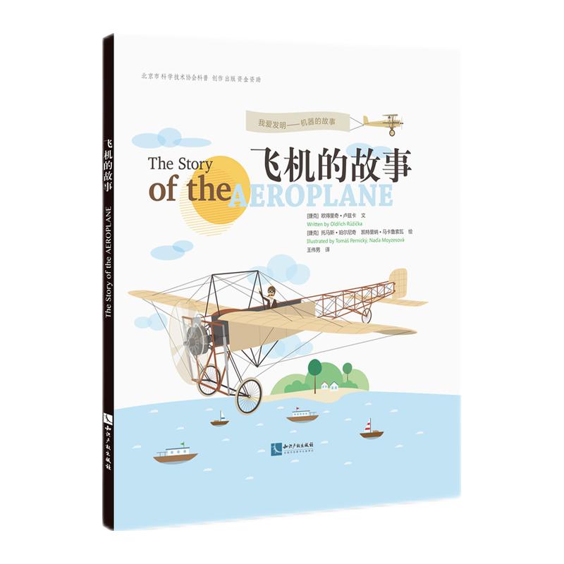 �w�C�Ĺ���