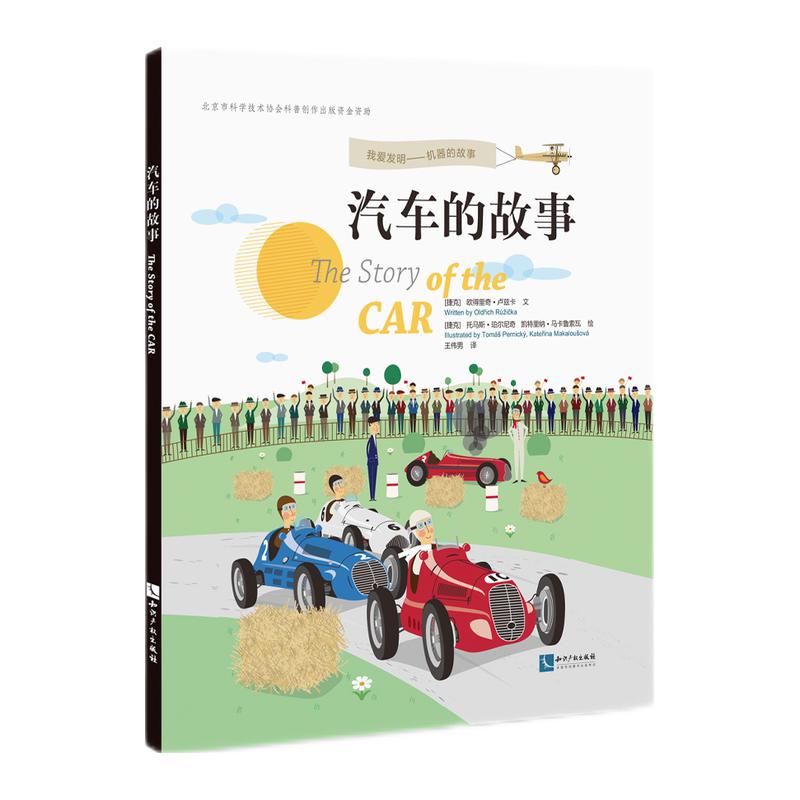 ��܇�Ĺ���