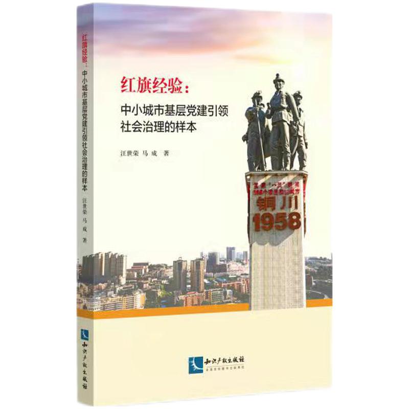 �t�콛(j��ng)�(y��n)����С���л����h�����I(l��ng)���(hu��)�����Ęӱ�