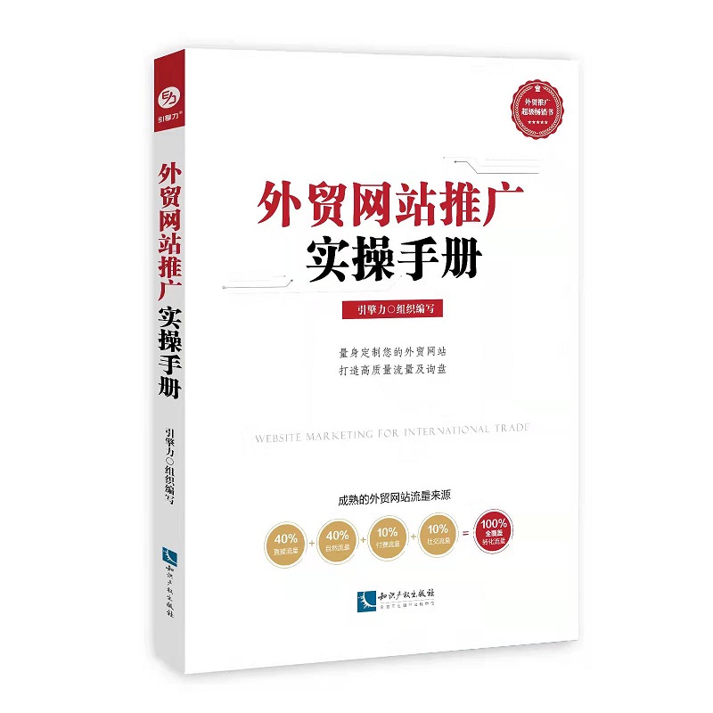 ���Q(m��o)�W(w��ng)վ�ƏV��(sh��)���փ�(c��)