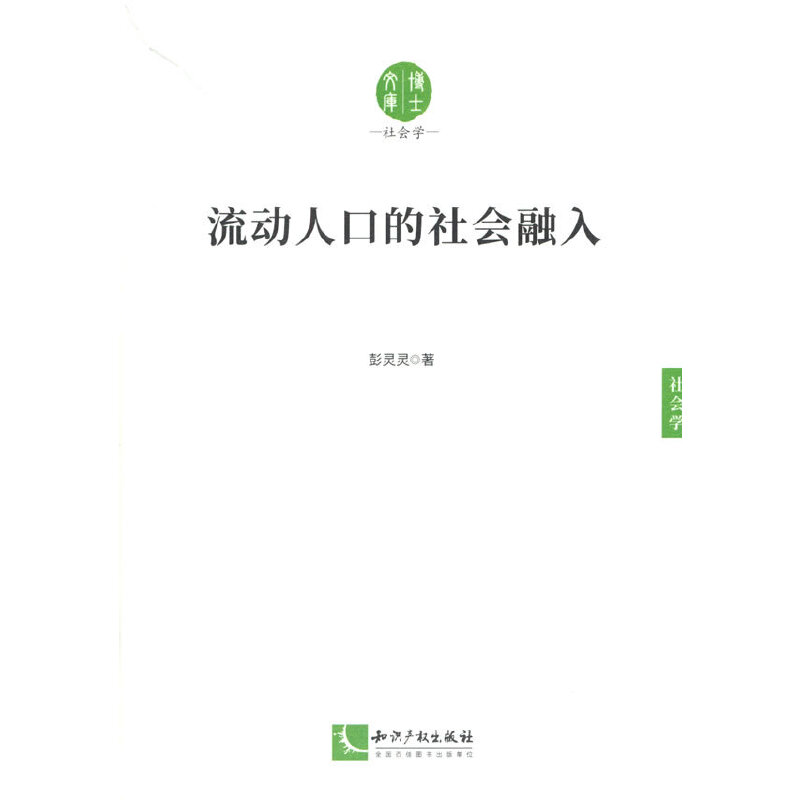 �����˿ڵ��������