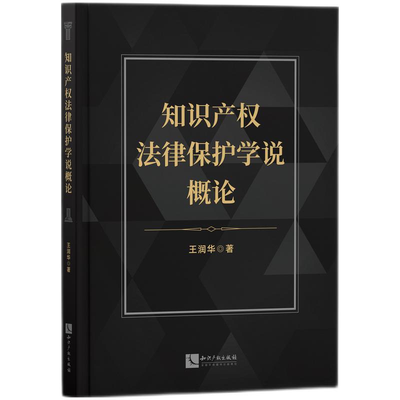 ֪�R(sh��)�a(ch��n)��(qu��n)���ɱ��o(h��)�W(xu��)�f��Փ