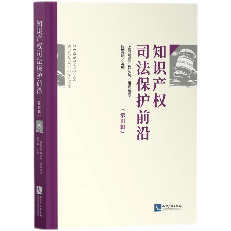 ֪�R(sh��)�a(ch��n)��(qu��n)˾�����o(h��)ǰ�أ��ڢ�݋��