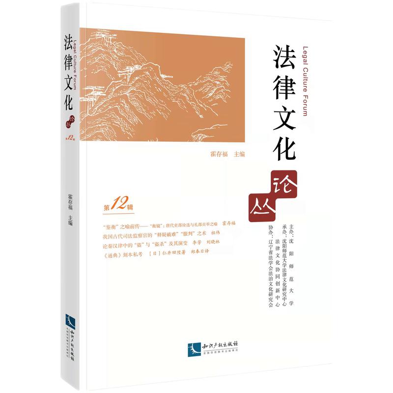 �����Ļ�Փ������12݋��