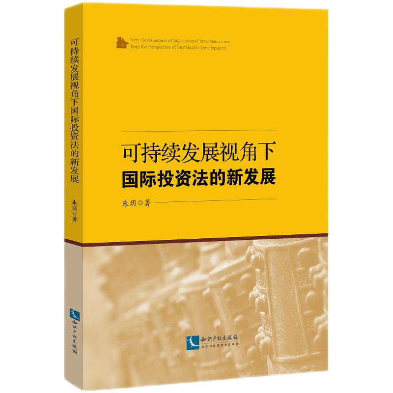 �ɳ��m(x��)�l(f��)չҕ�����HͶ�Y�����°l(f��)չ