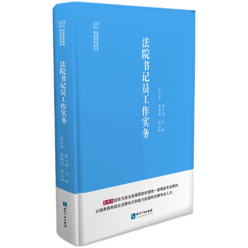 ��Ժ��ӛ�T������(sh��)��(w��)