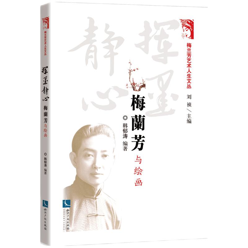 �]ī�o�ģ�÷�m���c�L��(hu��)