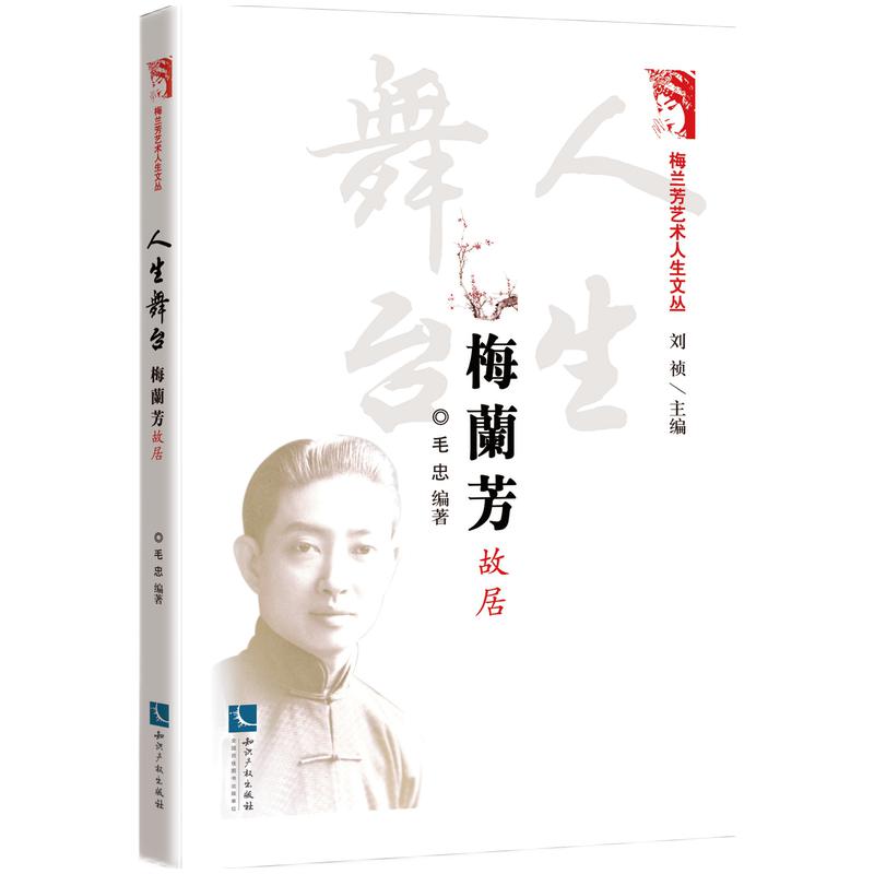 �������_(t��i)��÷�m���ʾ�