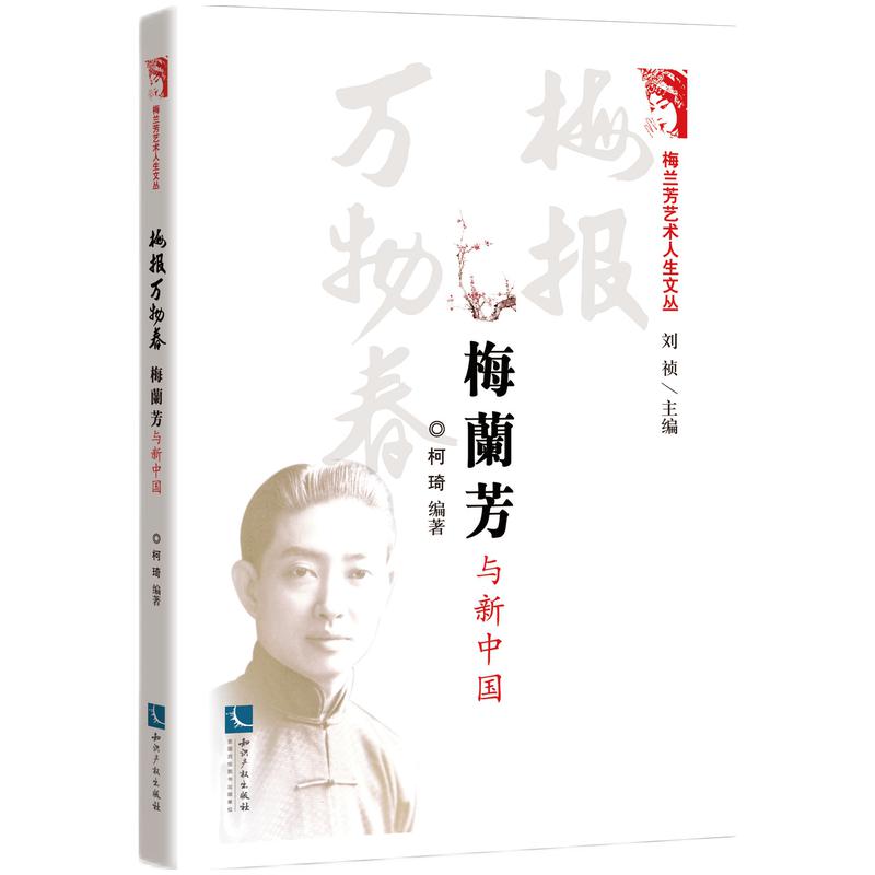 ÷��(b��o)�f�ﴺ��÷�m���c���Ї�