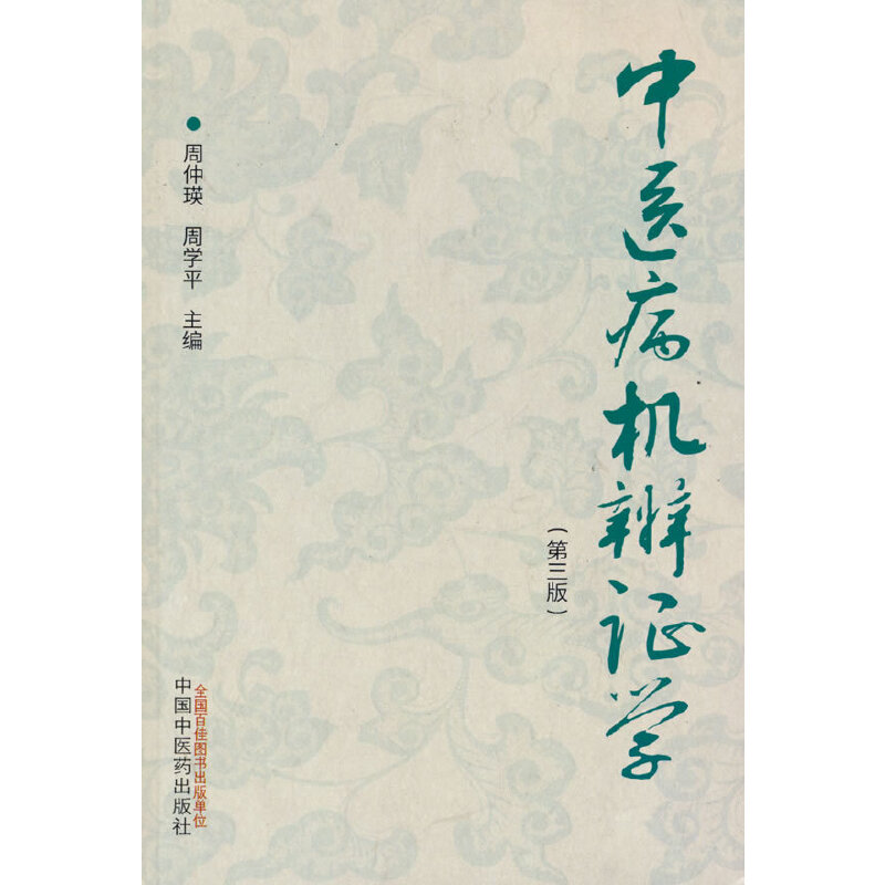 ���t(y��)���C(j��)���C�W(xu��)