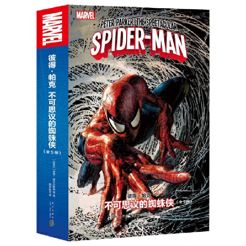 �����Ď� �˵èB���ˣ�����˼�h��֩��b��ȫ����(c��)��