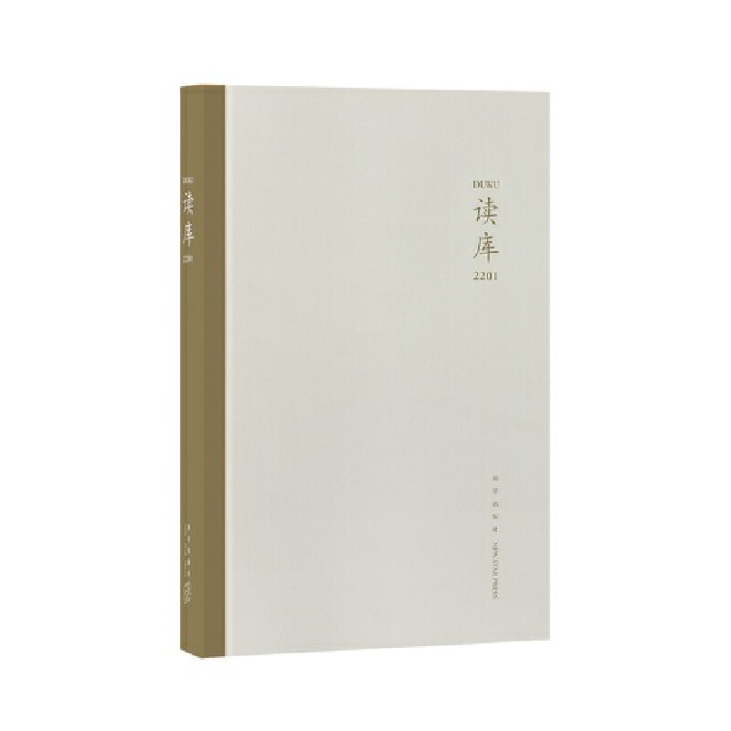 �x��(k��)2201