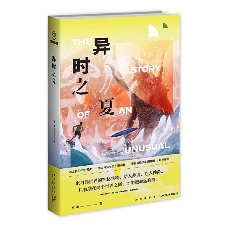 ���r(sh��)֮��